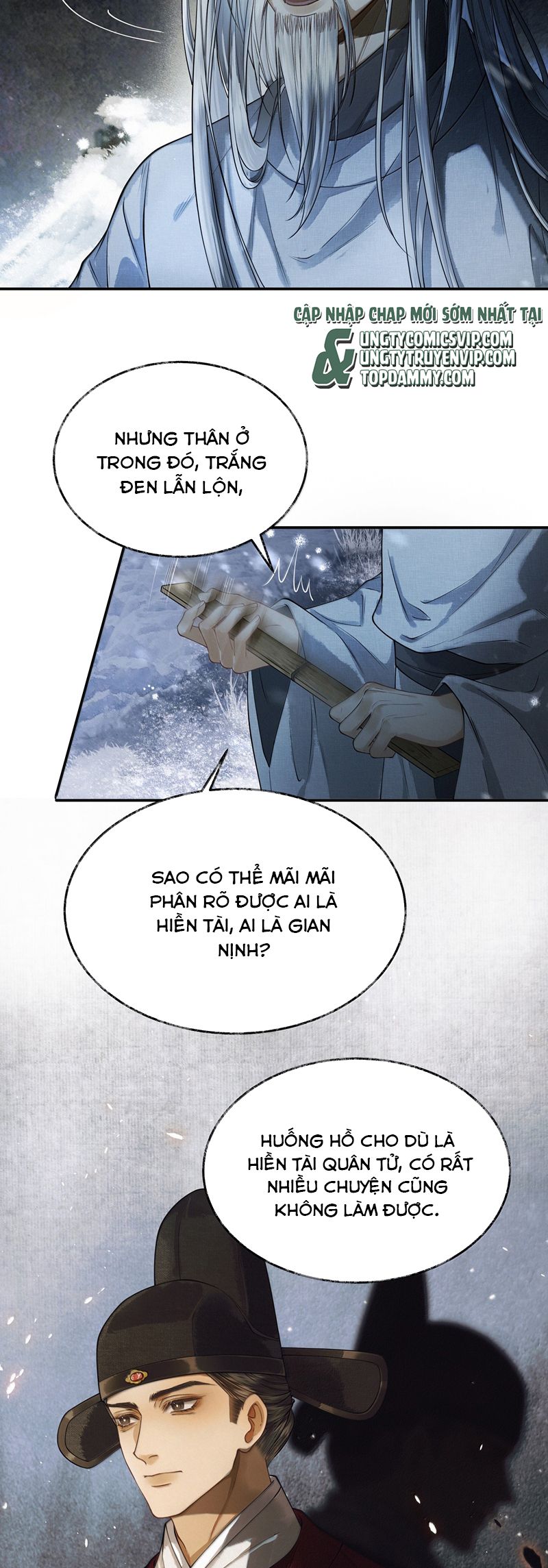 Thương Tiến Tửu Chapter 12 - Next Chapter 13