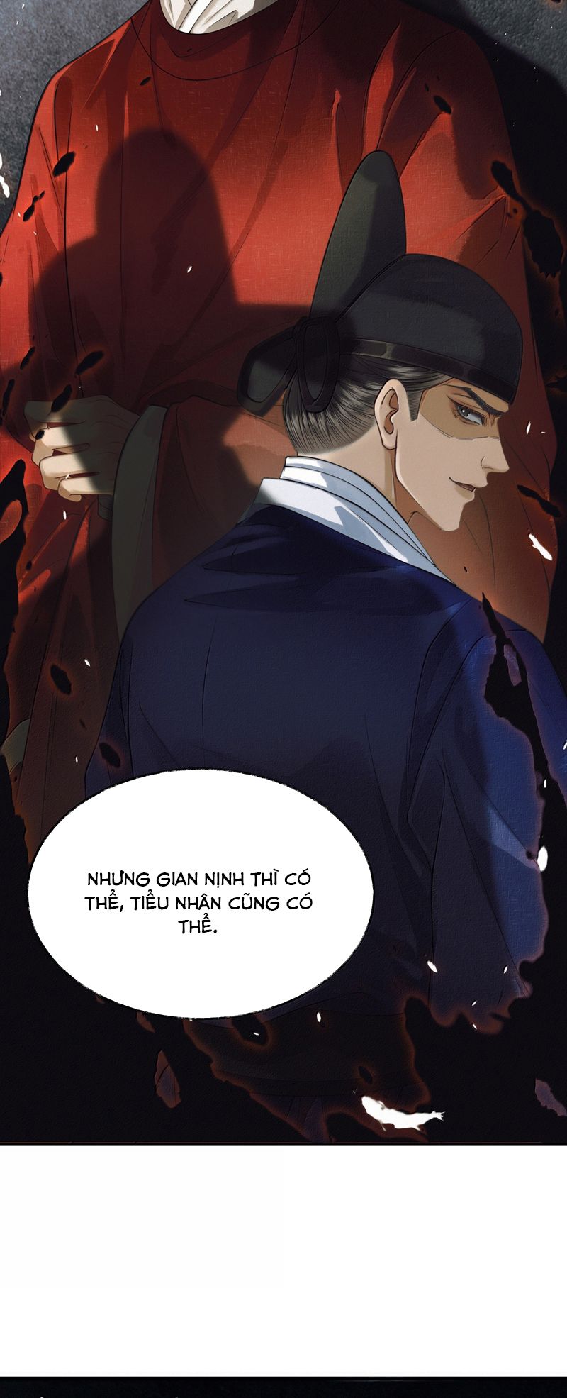Thương Tiến Tửu Chapter 12 - Next Chapter 13
