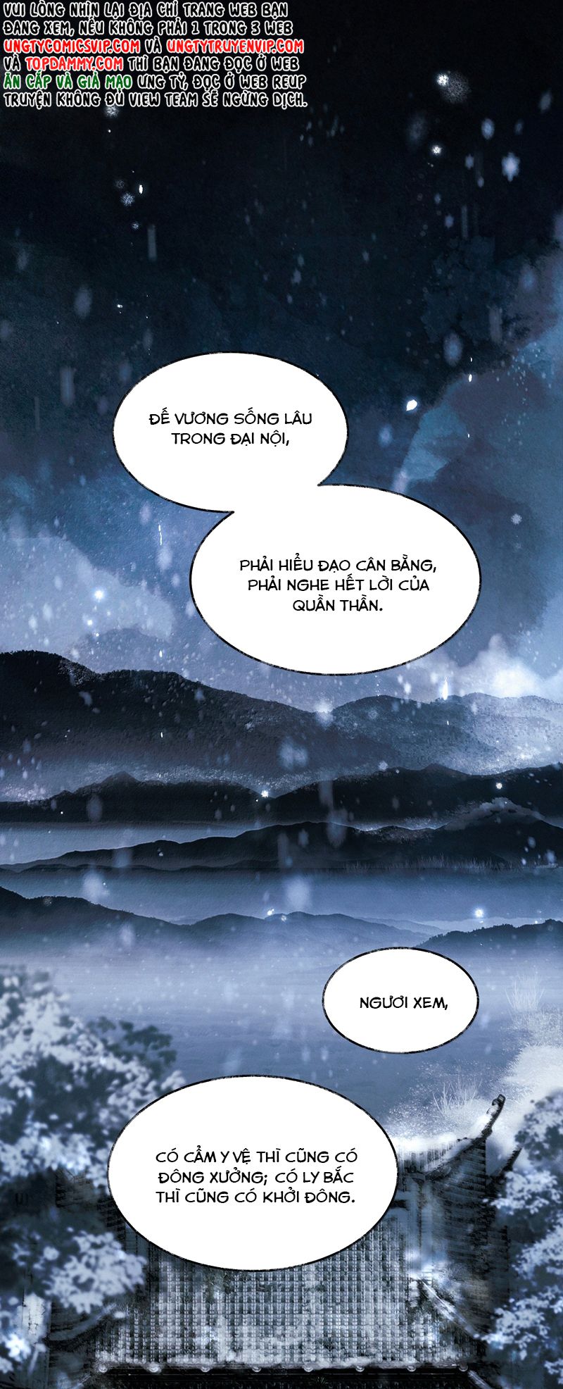 Thương Tiến Tửu Chapter 12 - Next Chapter 13