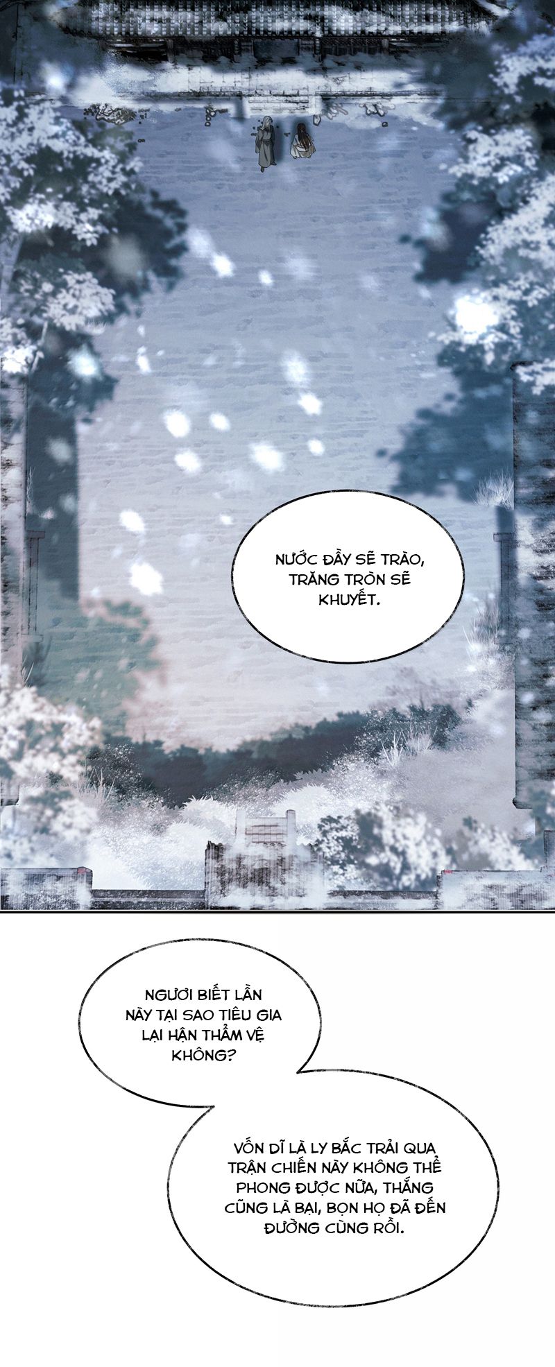 Thương Tiến Tửu Chapter 12 - Next Chapter 13