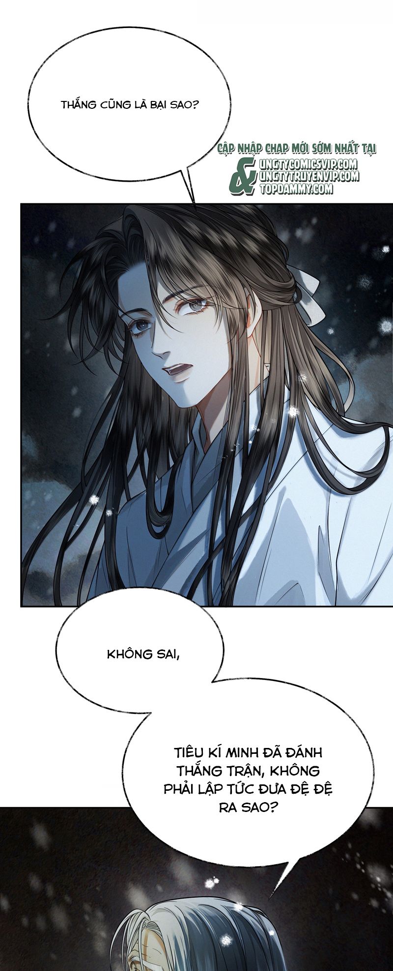Thương Tiến Tửu Chapter 12 - Next Chapter 13