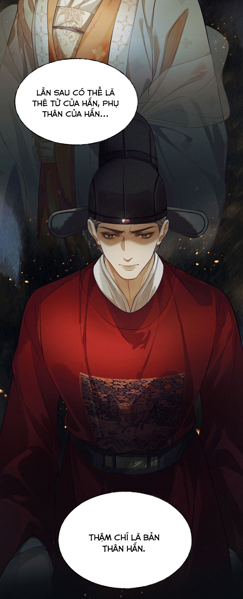 Thương Tiến Tửu Chapter 12 - Next Chapter 13