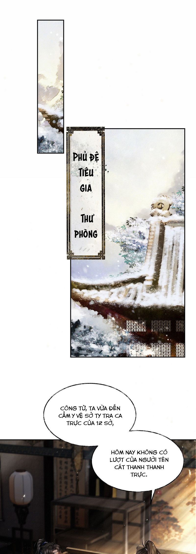 Thương Tiến Tửu Chapter 12 - Next Chapter 13