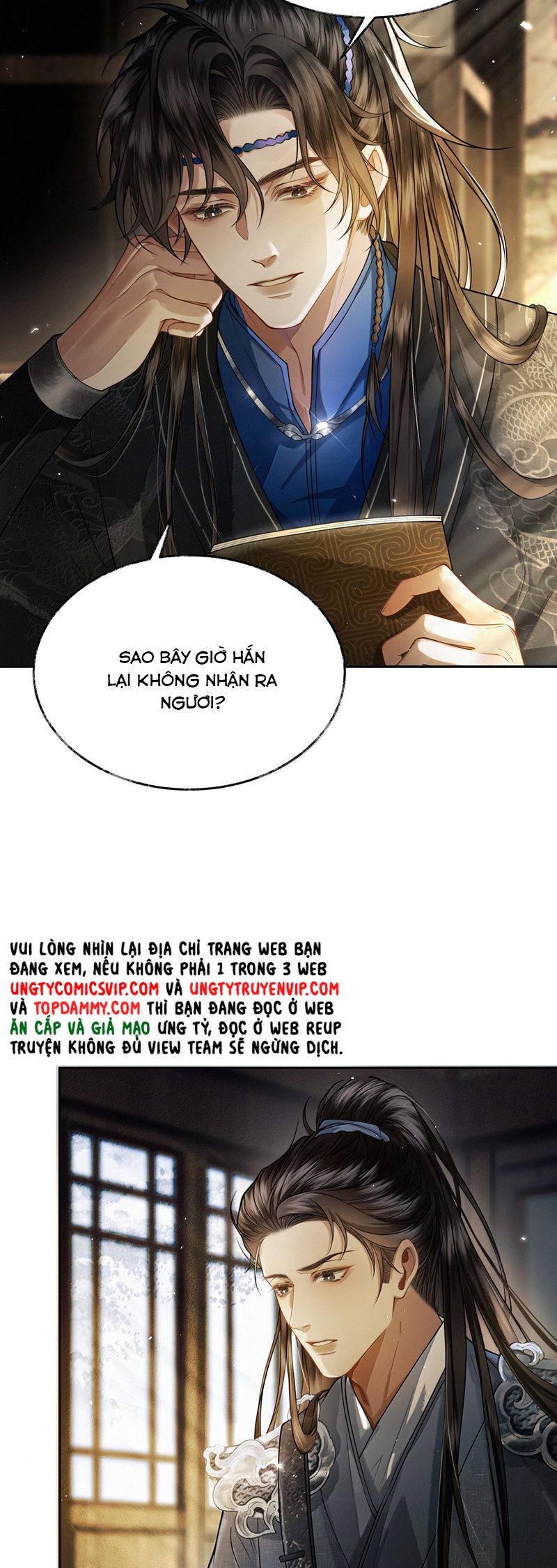 Thương Tiến Tửu Chapter 12 - Next Chapter 13