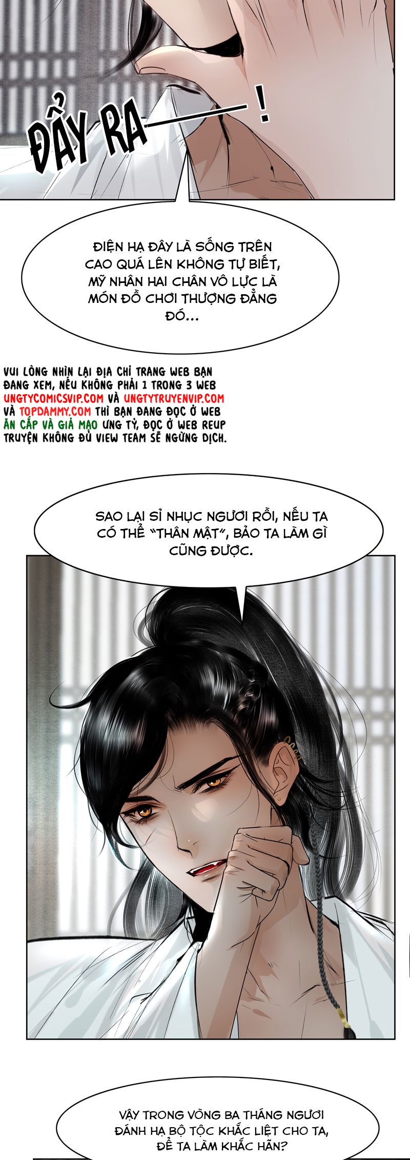Cùng Quân Nói Chuyện Yêu Đương Chapter 5 - Trang 4