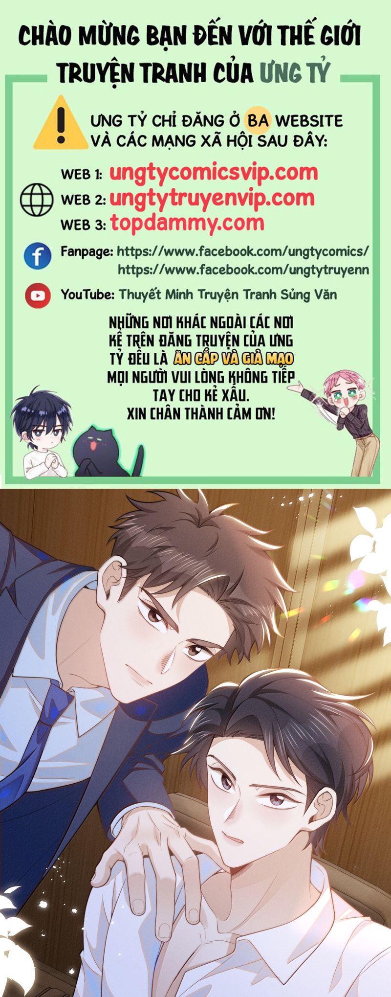 Lai Sinh Bất Kiến Chapter 141 - Next Chapter 141.1