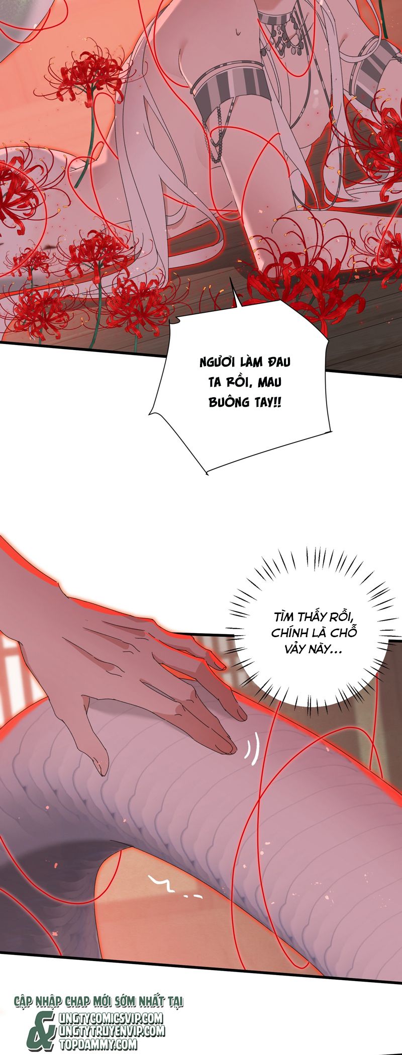 Xà Yêu Muốn Đào Thoát Chap 16 - Next Chap 17