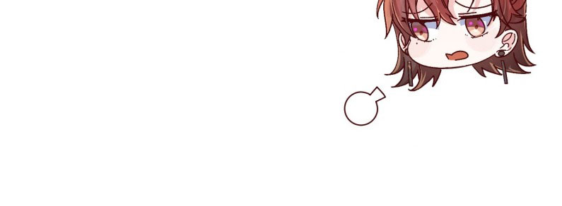 Giáo Bá Là Một Tên Yêu Tinh Chapter 124 - Next Chapter 125