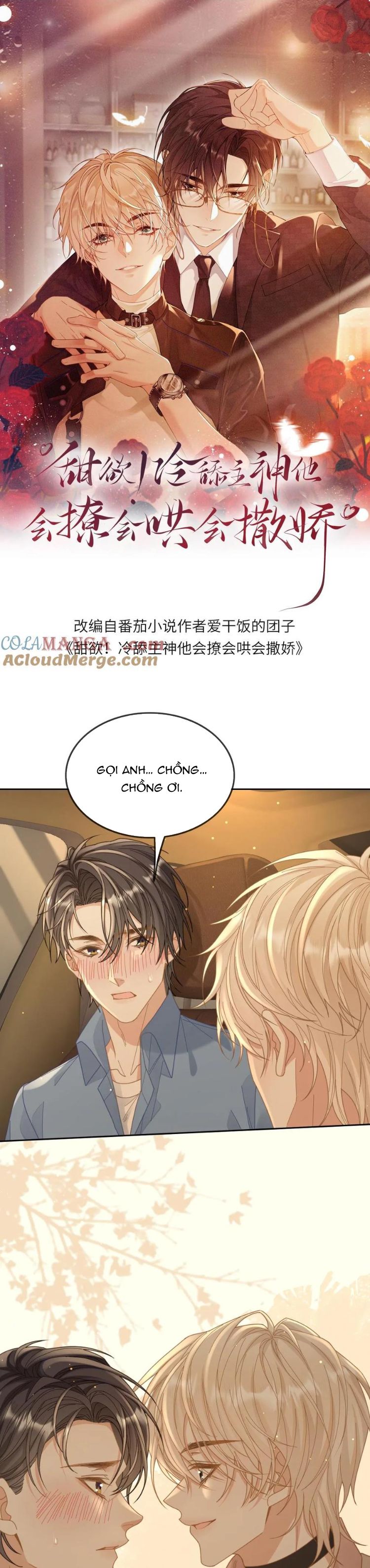 Lang Cẩu Chủ Thần Chapter 283 - Trang 3