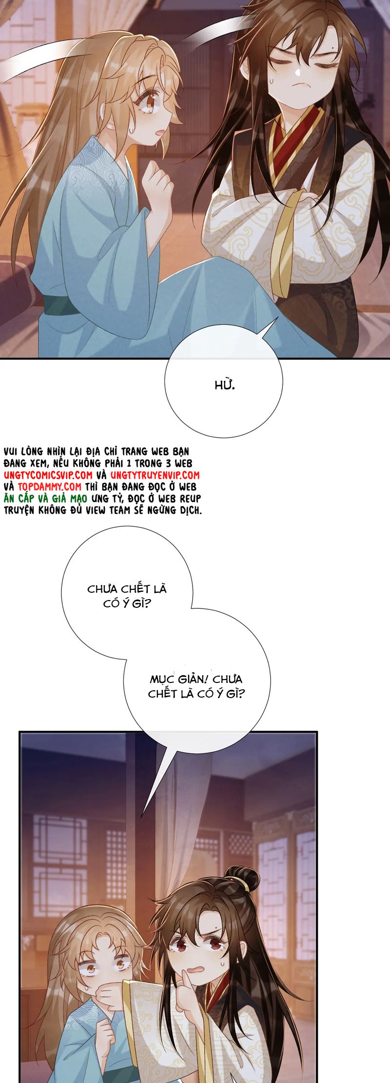 Bệnh Trạng Dụ Dỗ Chapter 92 - Trang 4