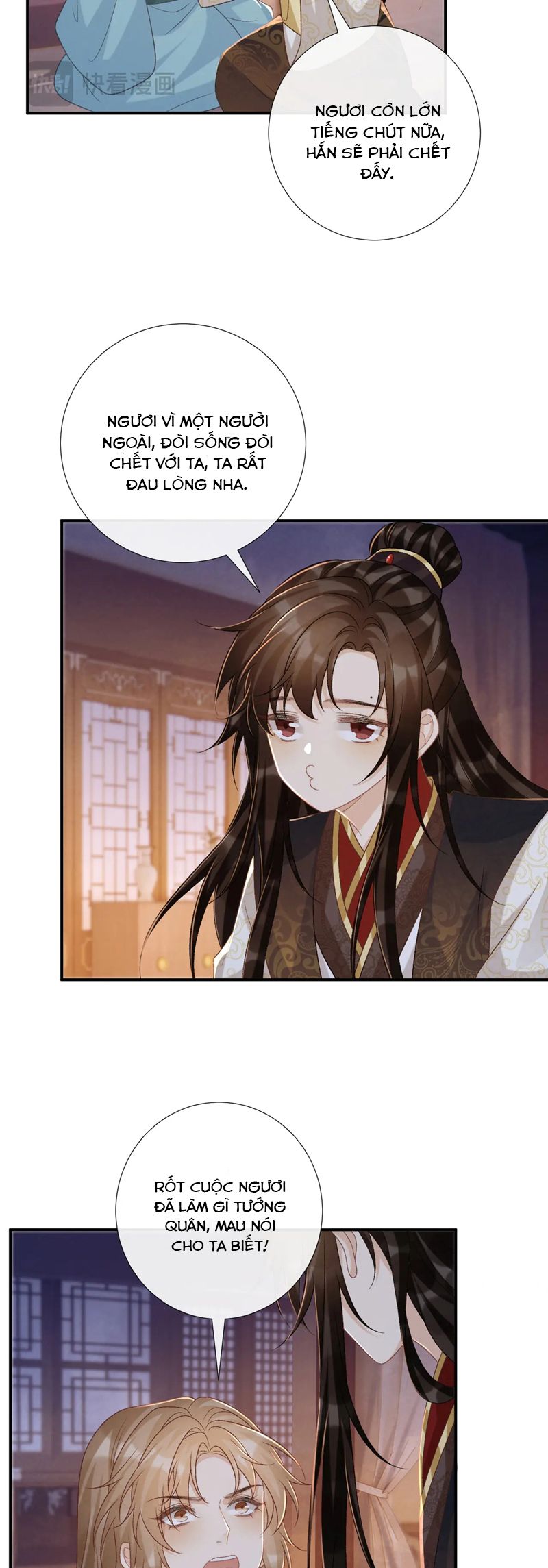 Bệnh Trạng Dụ Dỗ Chapter 92 - Trang 4