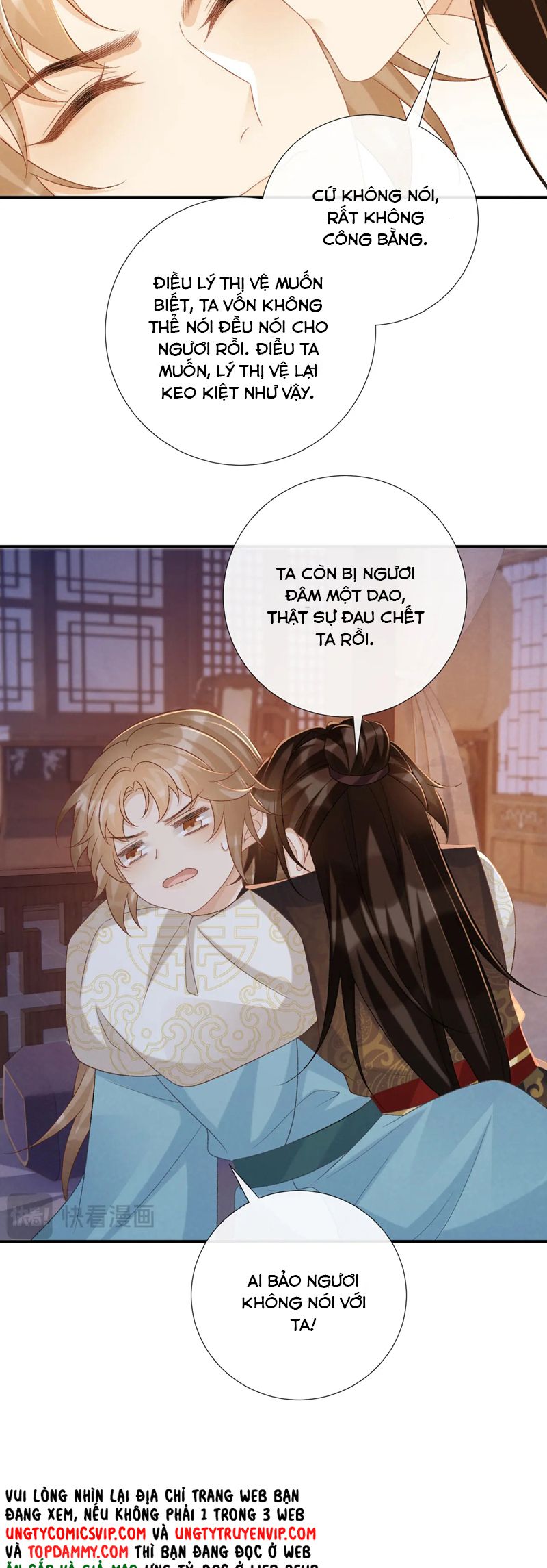 Bệnh Trạng Dụ Dỗ Chapter 92 - Trang 4