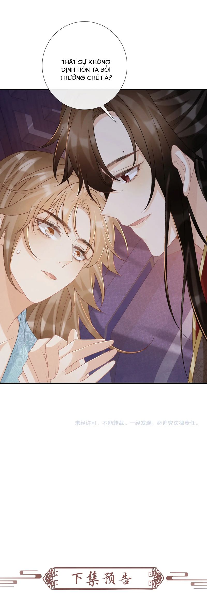 Bệnh Trạng Dụ Dỗ Chapter 92 - Trang 4