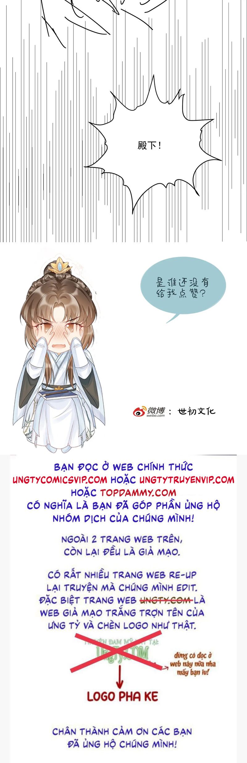 Bệnh Trạng Dụ Dỗ Chapter 92 - Trang 4