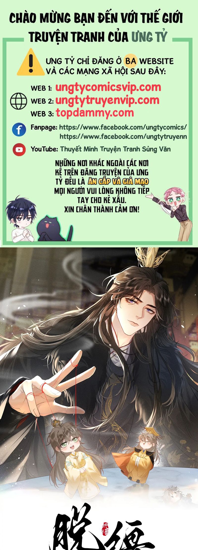Thoát Cương Chapter 9 - Trang 4