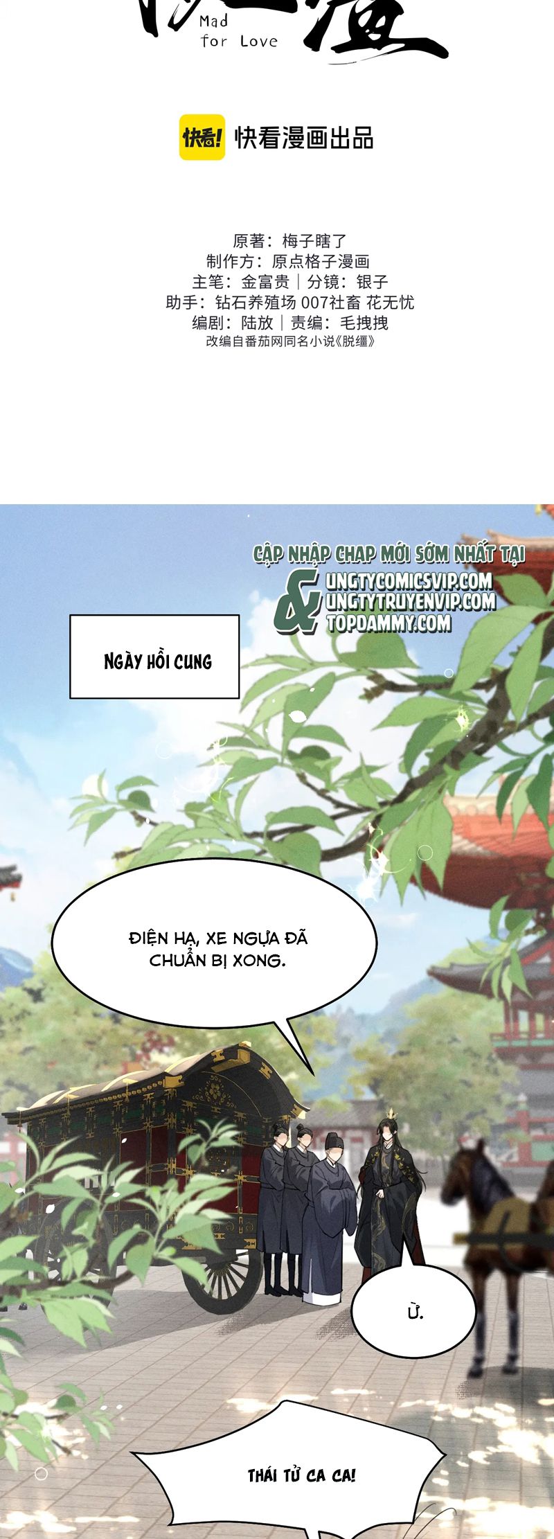 Thoát Cương Chapter 9 - Trang 4