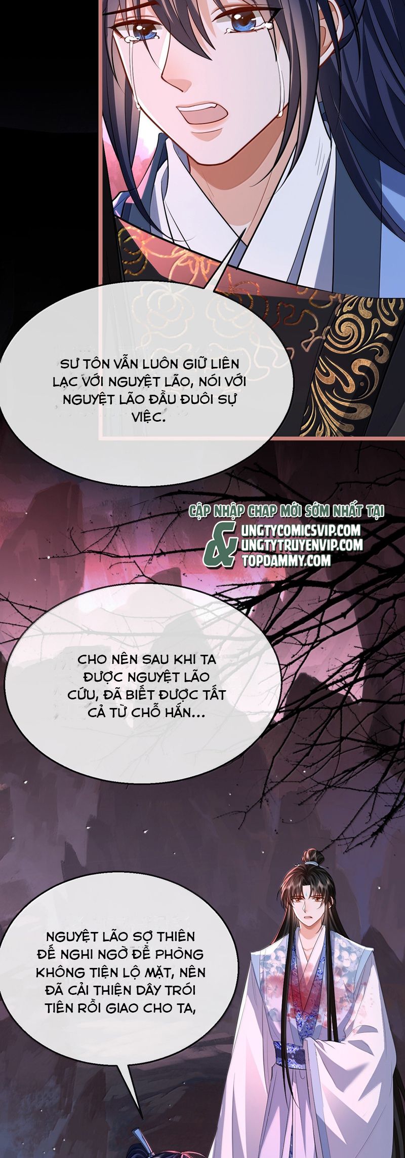 Ma Tôn Đại Nhân Song Tu Không Chapter 77 - Trang 4
