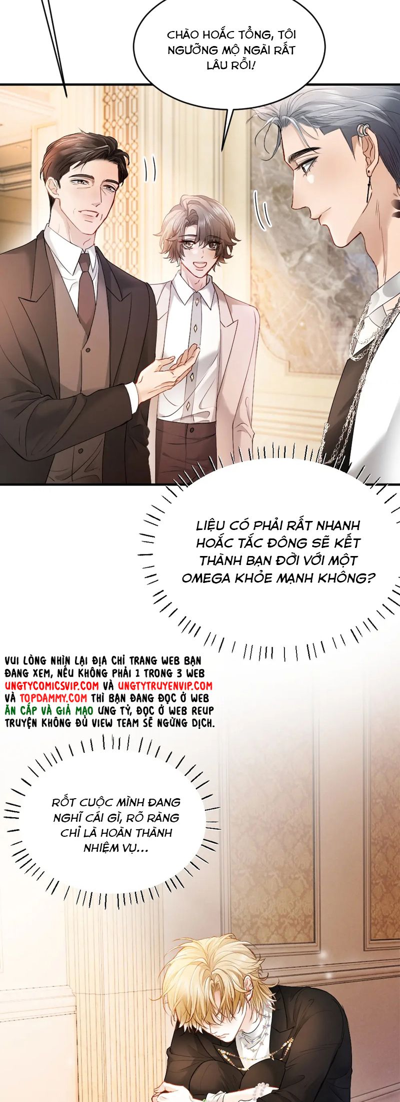 Tiểu Thiếu Gia Dựa Vào Mỹ Mạo Hoành Hành Toàn Hệ Thống Chapter 38 - Next Chapter 39