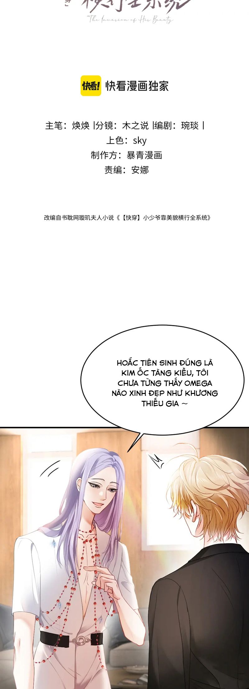 Tiểu Thiếu Gia Dựa Vào Mỹ Mạo Hoành Hành Toàn Hệ Thống Chapter 38 - Next Chapter 39