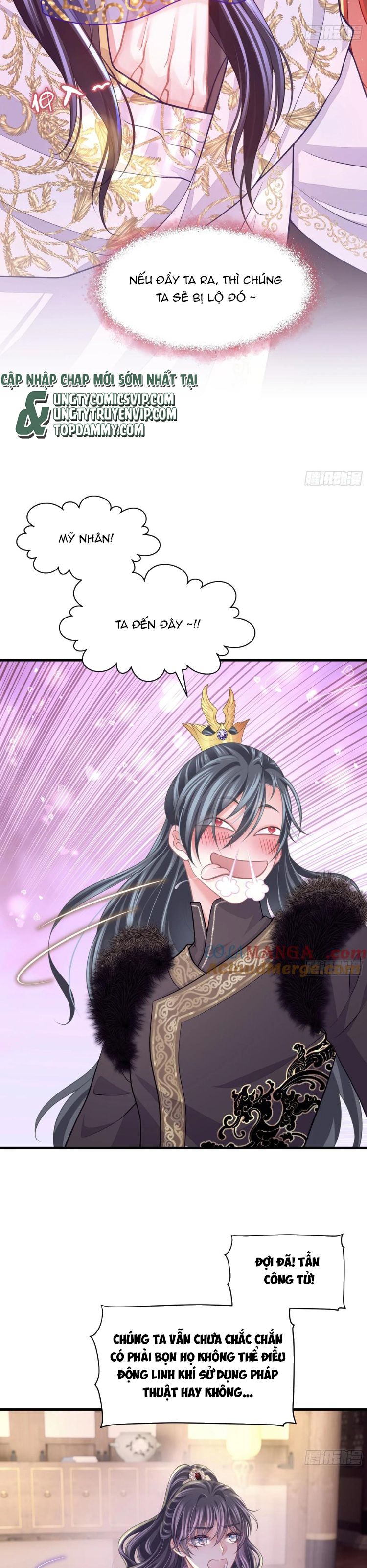 Tôi Nghi Ngờ Hệ Thống Thích Tôi Chap 98 - Trang 2