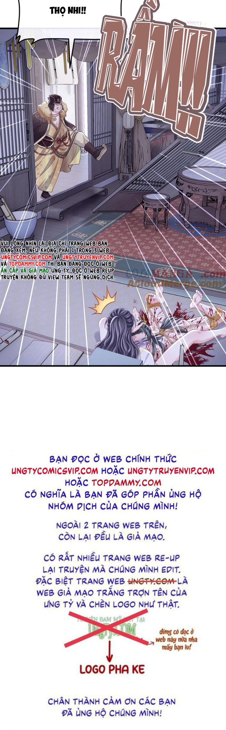 Tôi Nghi Ngờ Hệ Thống Thích Tôi Chap 98 - Trang 2