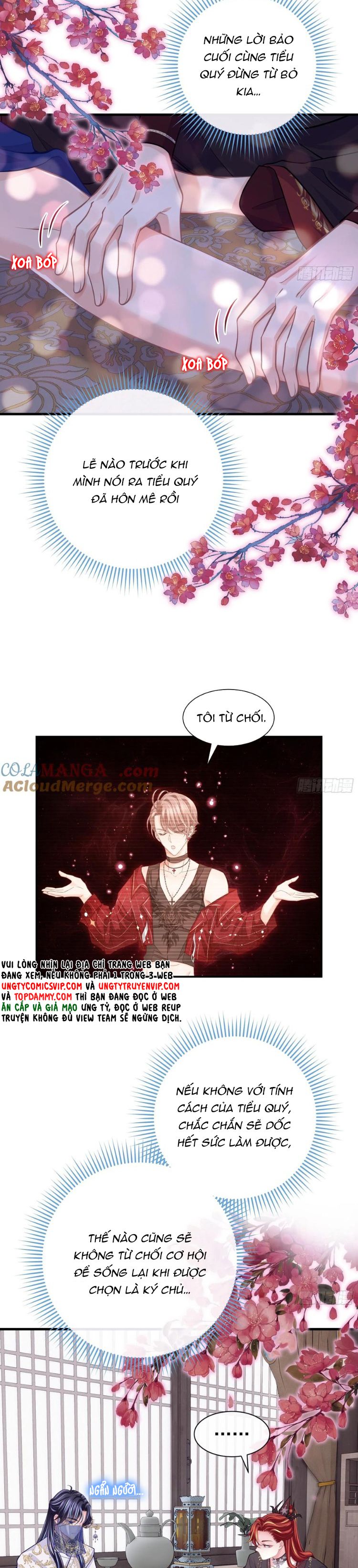 Tôi Nghi Ngờ Hệ Thống Thích Tôi Chap 98 - Trang 2