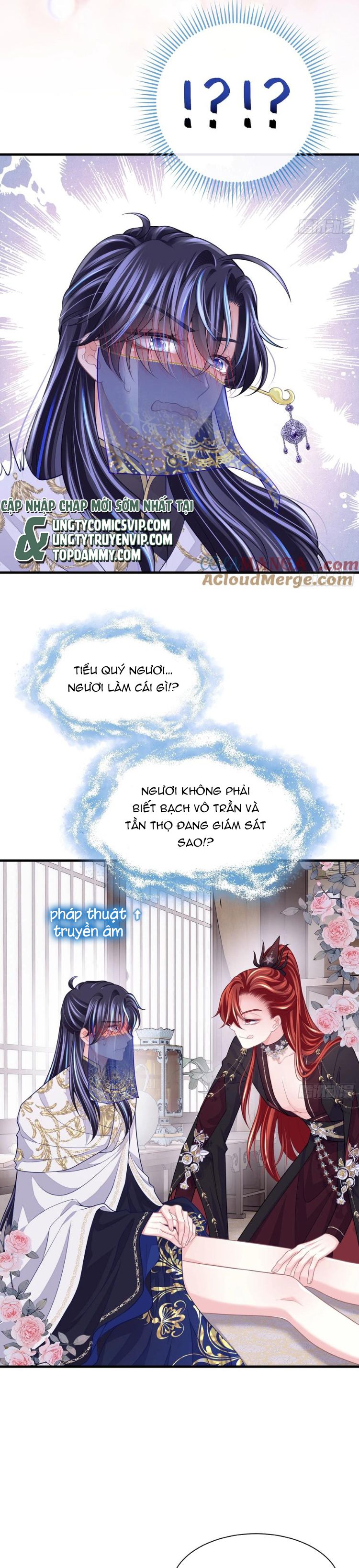 Tôi Nghi Ngờ Hệ Thống Thích Tôi Chap 98 - Trang 2