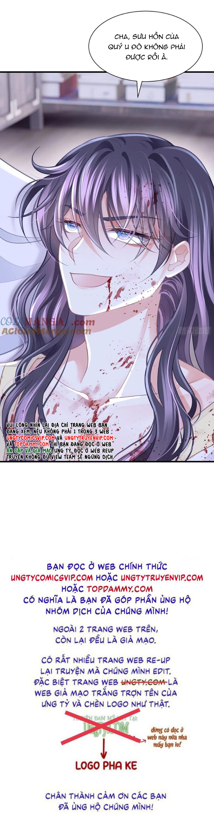 Tôi Nghi Ngờ Hệ Thống Thích Tôi Chap 99 - Trang 2