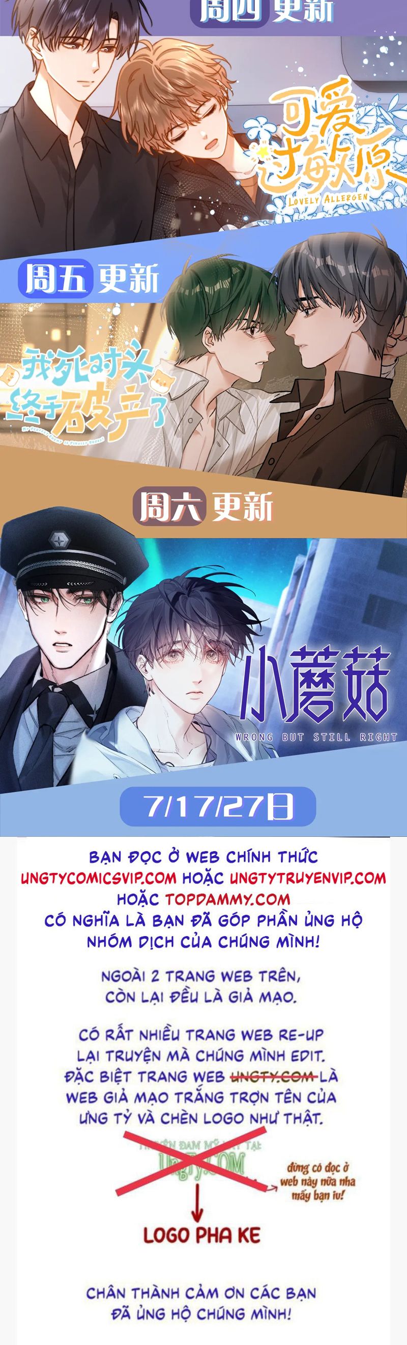 Nghịch Lý Câu Fan Chapter 17 - Trang 4