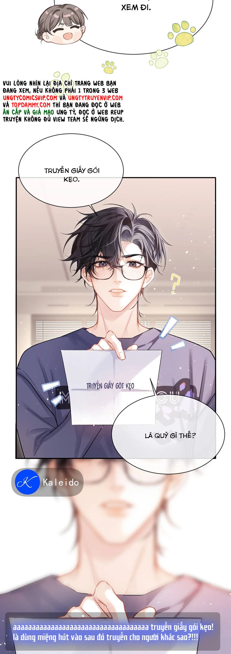 Nghịch Lý Câu Fan Chapter 17 - Trang 4