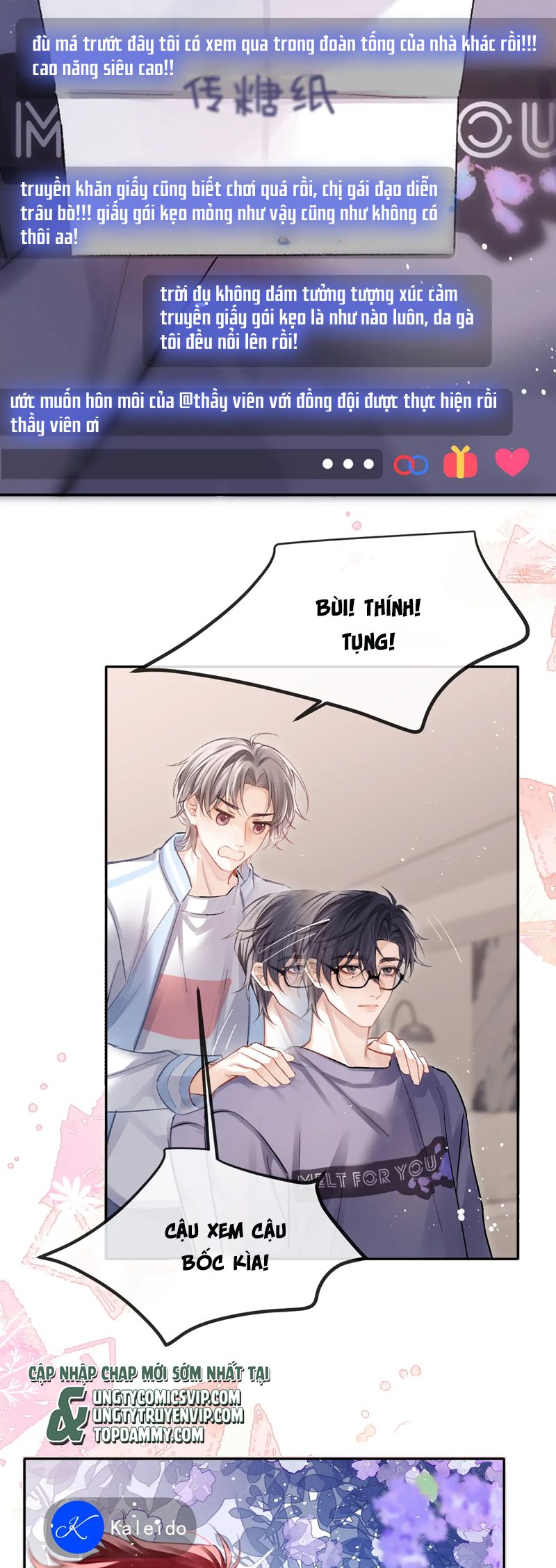 Nghịch Lý Câu Fan Chapter 17 - Trang 4