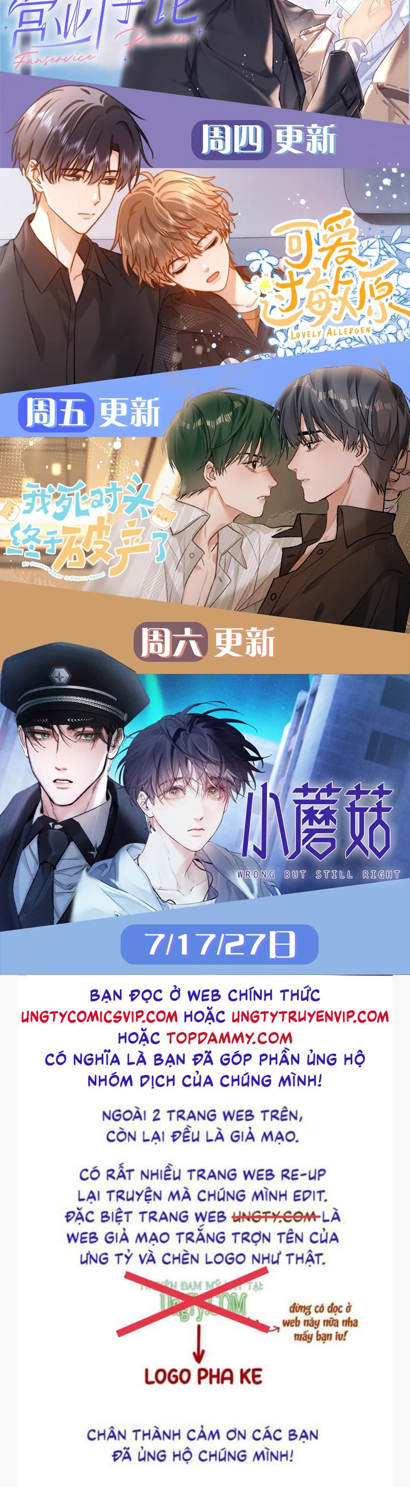 Nghịch Lý Câu Fan Chapter 20 - Trang 4