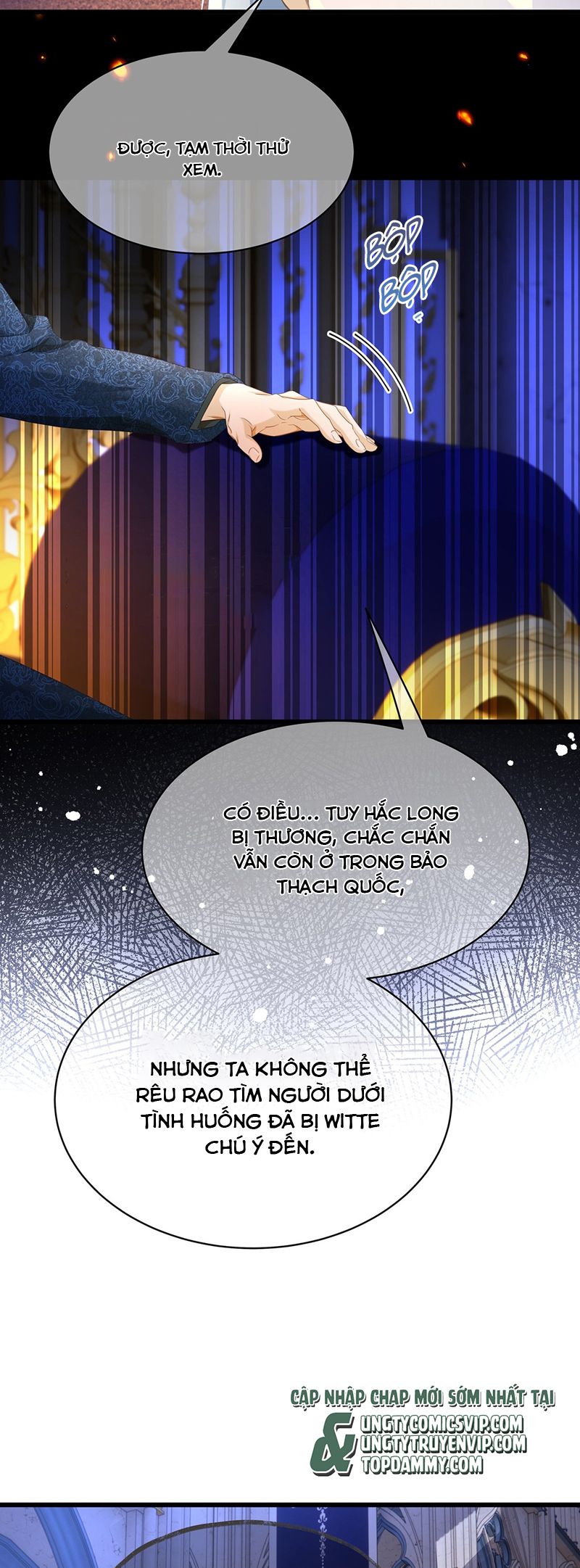 Tôi Trùng Sinh Trở Thành Tiểu Ác Long Của Vương Tử Điện Hạ Chapter 46 - Next Chapter 47