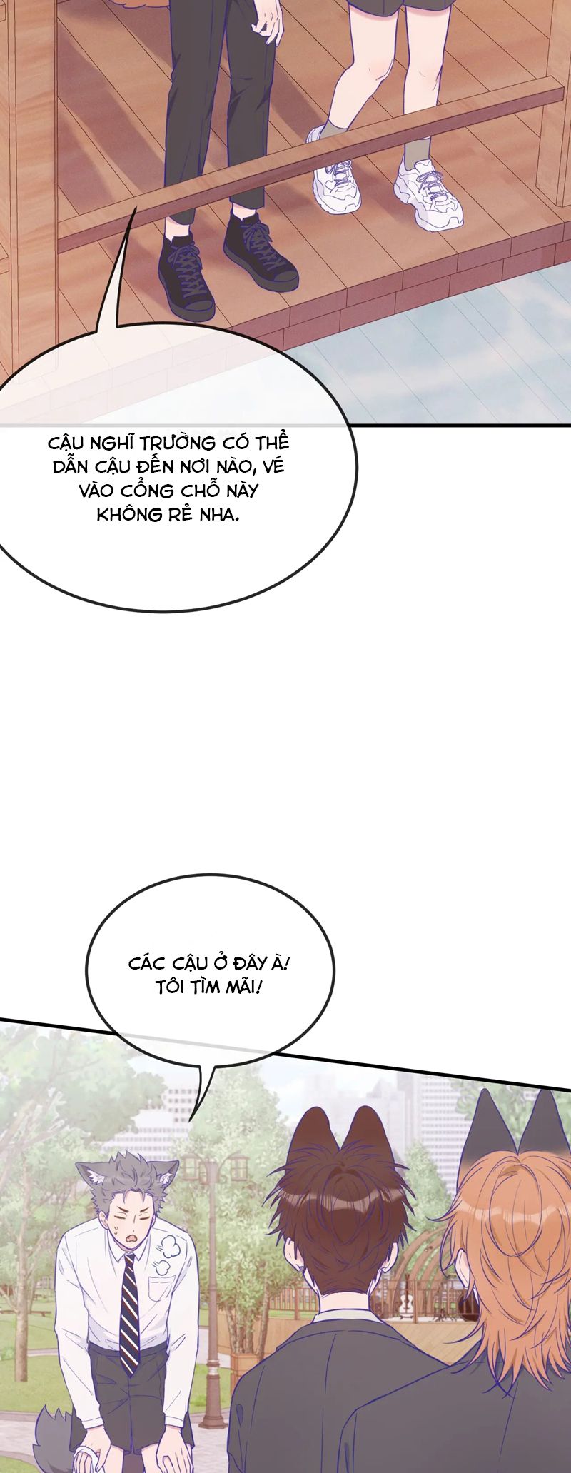 Cún Con Nói Dối Sẽ Bị Ăn Mất Chapter 19 - Trang 3