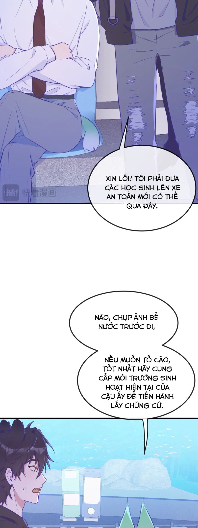 Cún Con Nói Dối Sẽ Bị Ăn Mất Chapter 19 - Trang 3