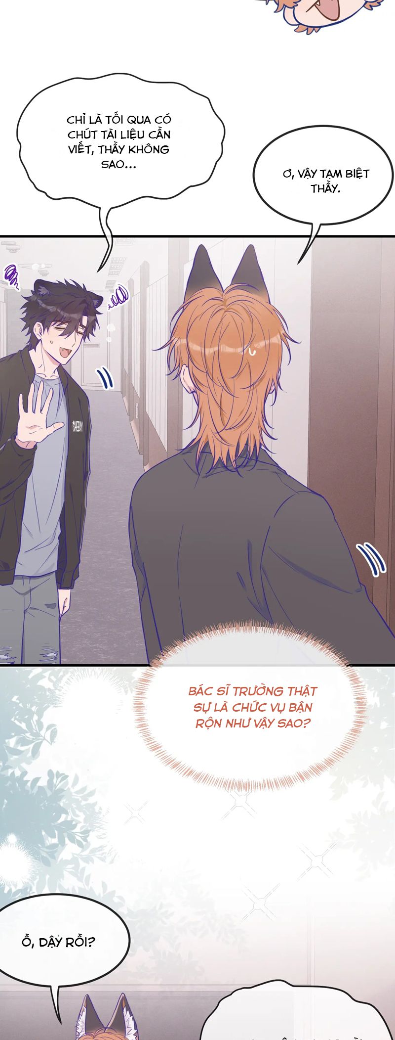 Cún Con Nói Dối Sẽ Bị Ăn Mất Chapter 19 - Trang 3