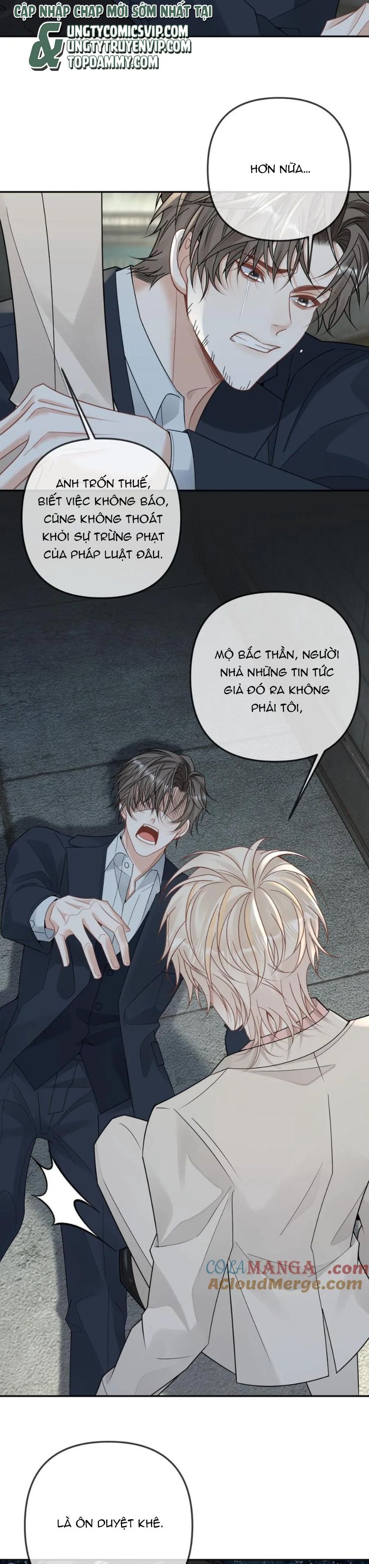 Lang Cẩu Chủ Thần Chapter 287 - Trang 3