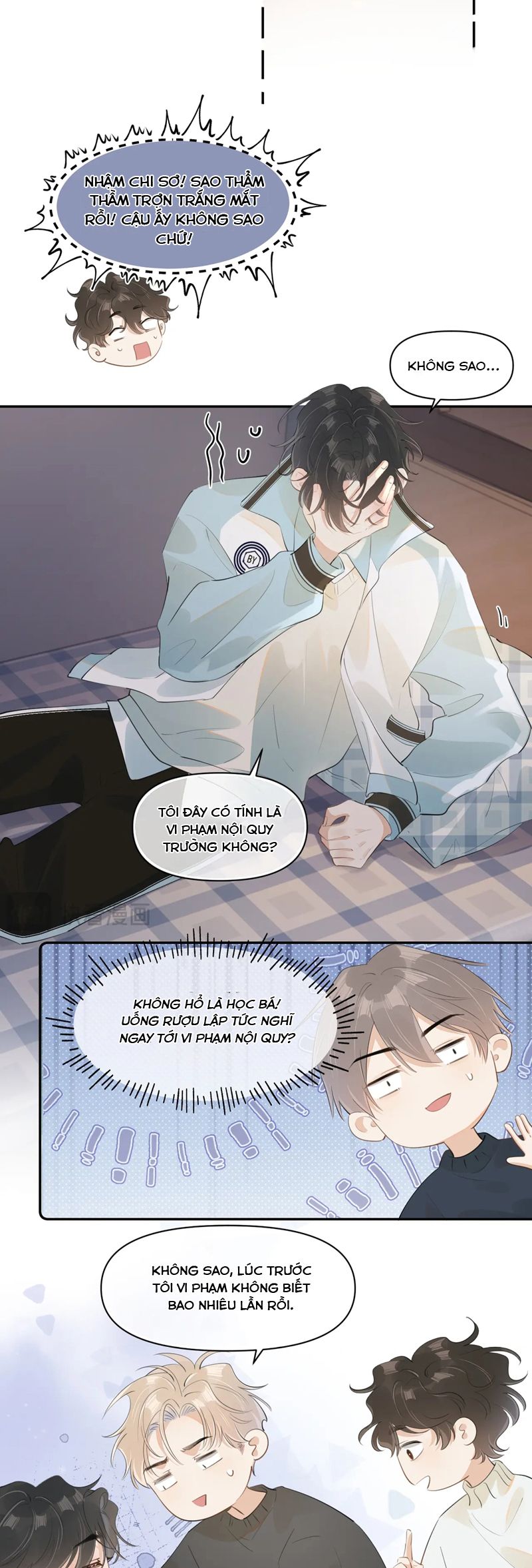 Cậu Vượt Giới Rồi Chapter 31 - Next Chapter 32