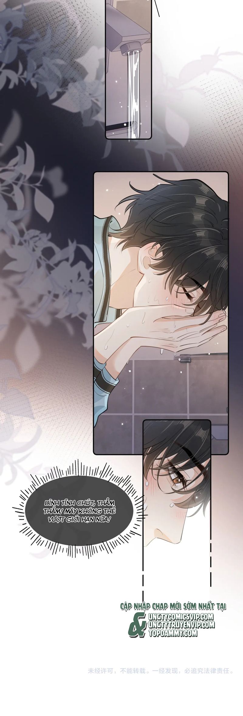 Cậu Vượt Giới Rồi Chapter 31 - Next Chapter 32