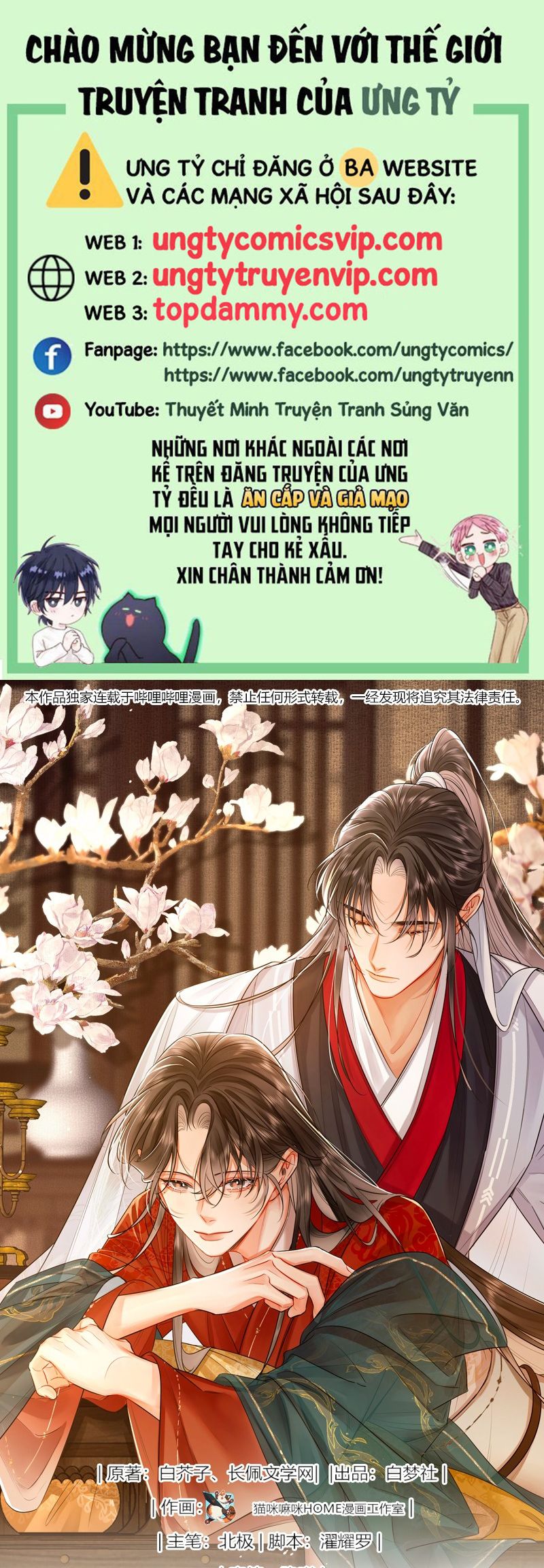 Ôn Hương Diễm Ngọc Chapter 38 - Trang 4