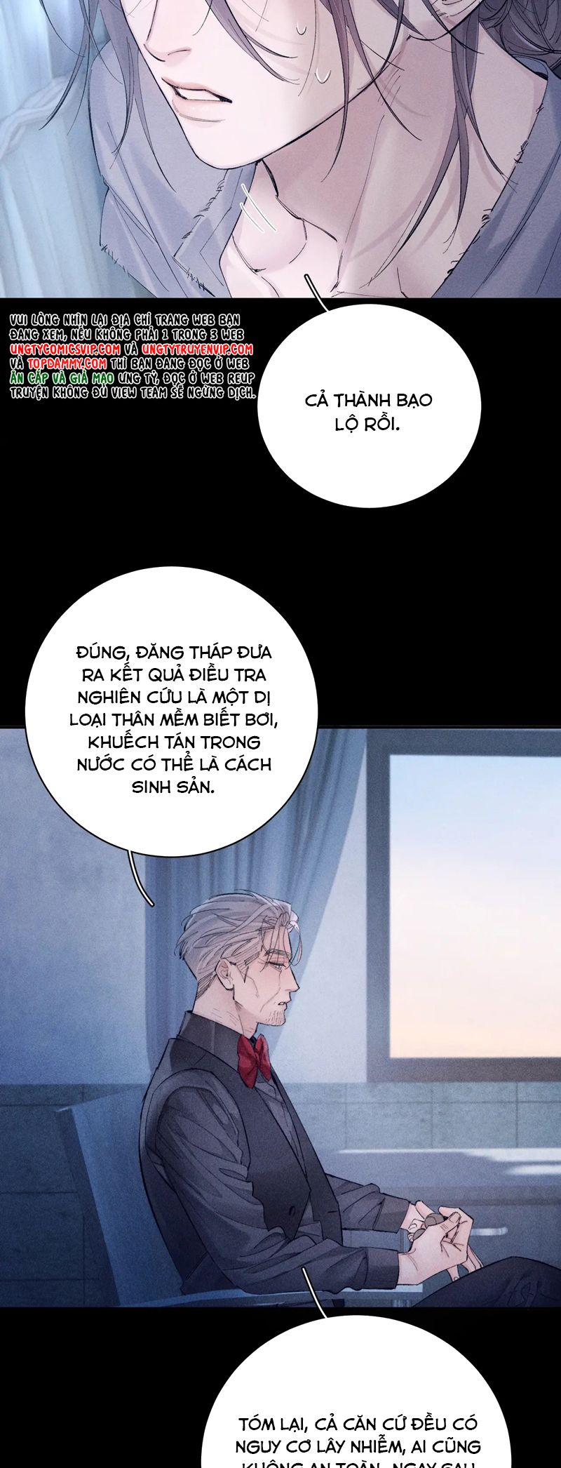 Cây Nấm Nhỏ Chap 34 - Trang 4