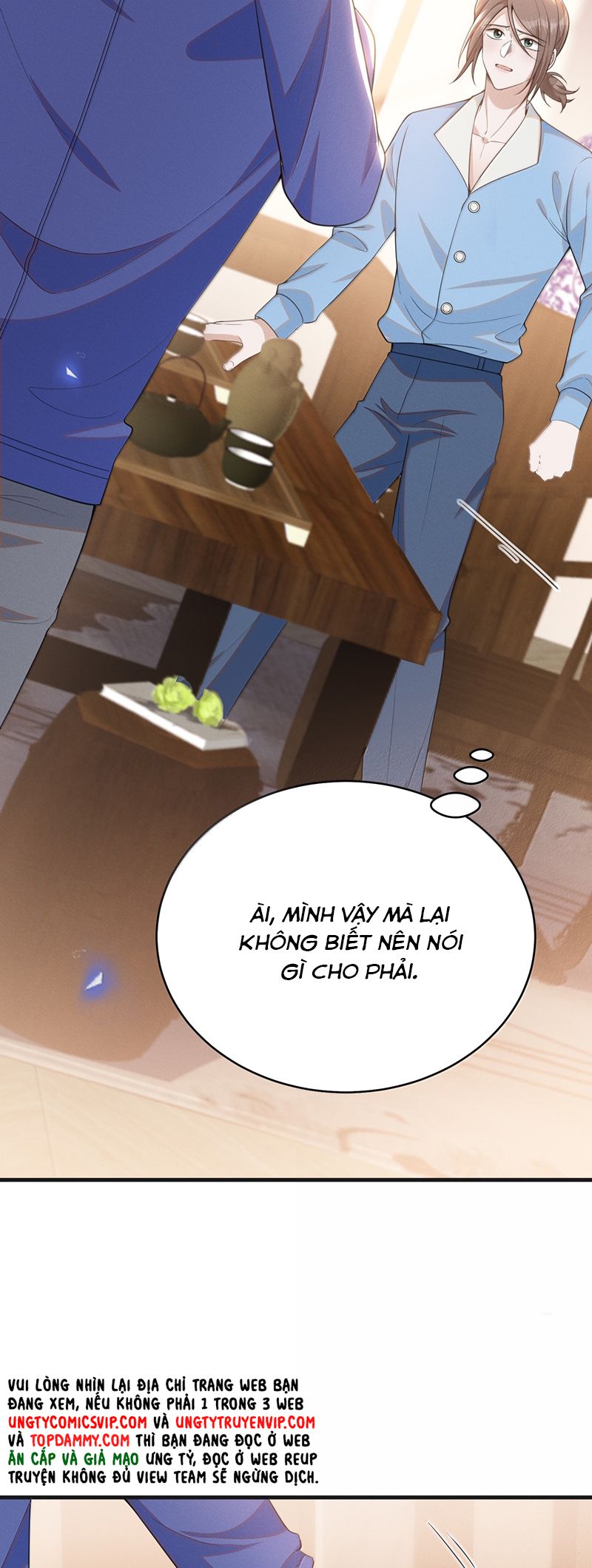 Lai Sinh Bất Kiến Chapter 142 - Next Chapter 143