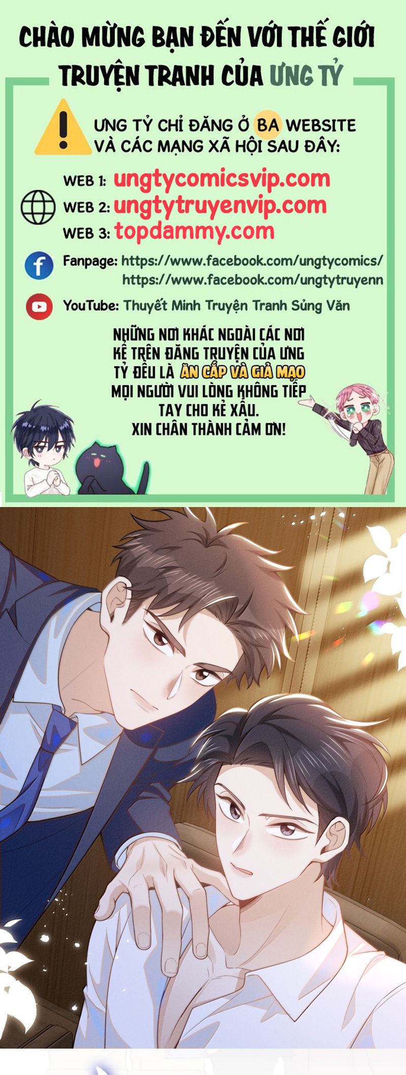Lai Sinh Bất Kiến Chapter 142 - Next Chapter 143