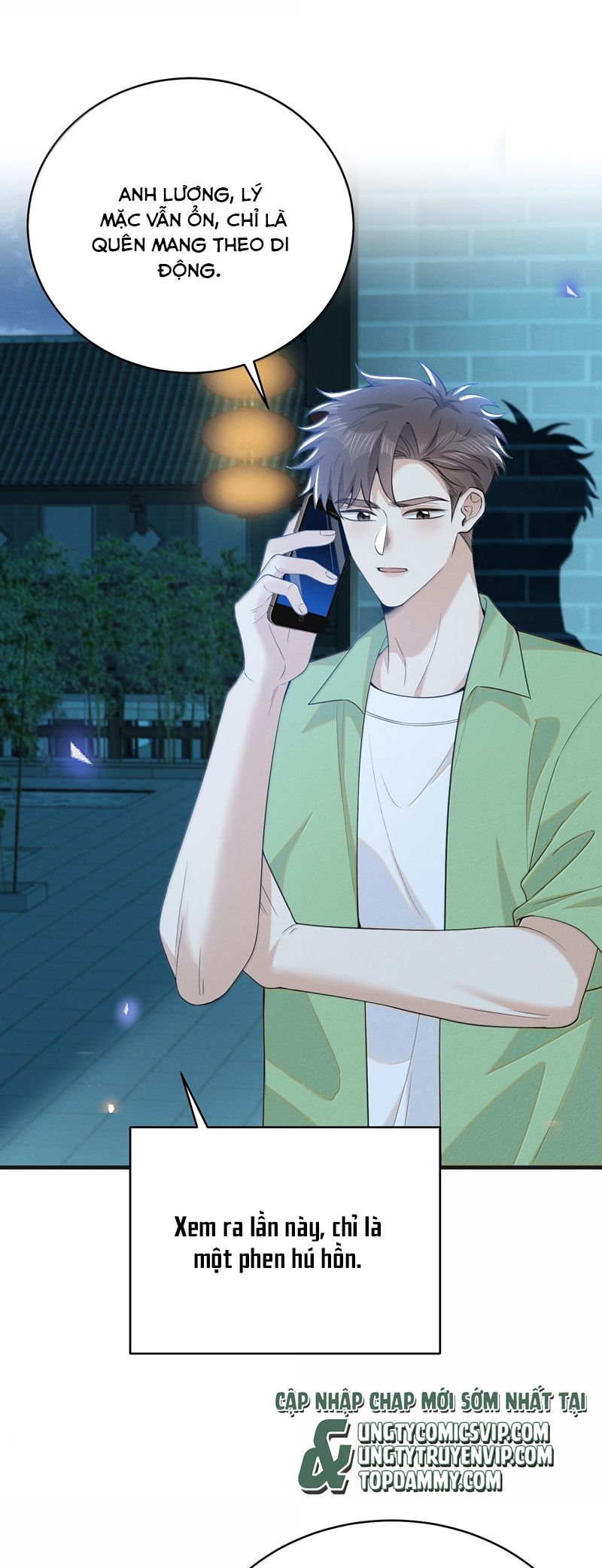 Lai Sinh Bất Kiến Chapter 142 - Next Chapter 143