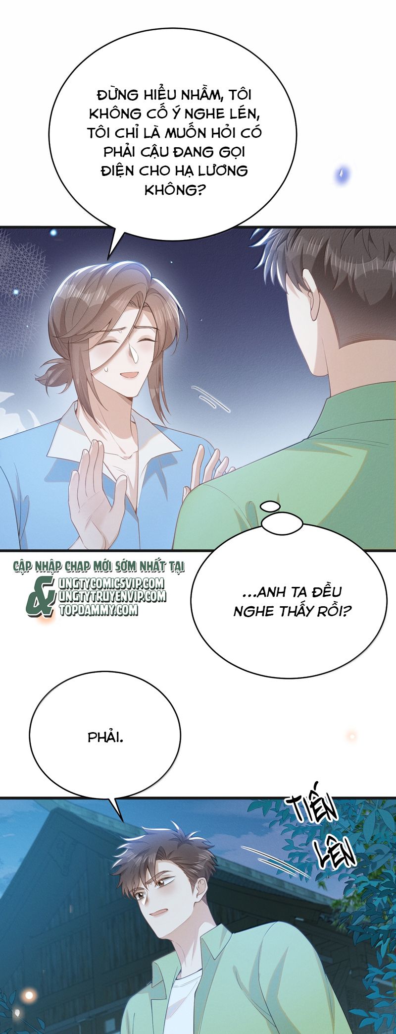 Lai Sinh Bất Kiến Chapter 142 - Next Chapter 143