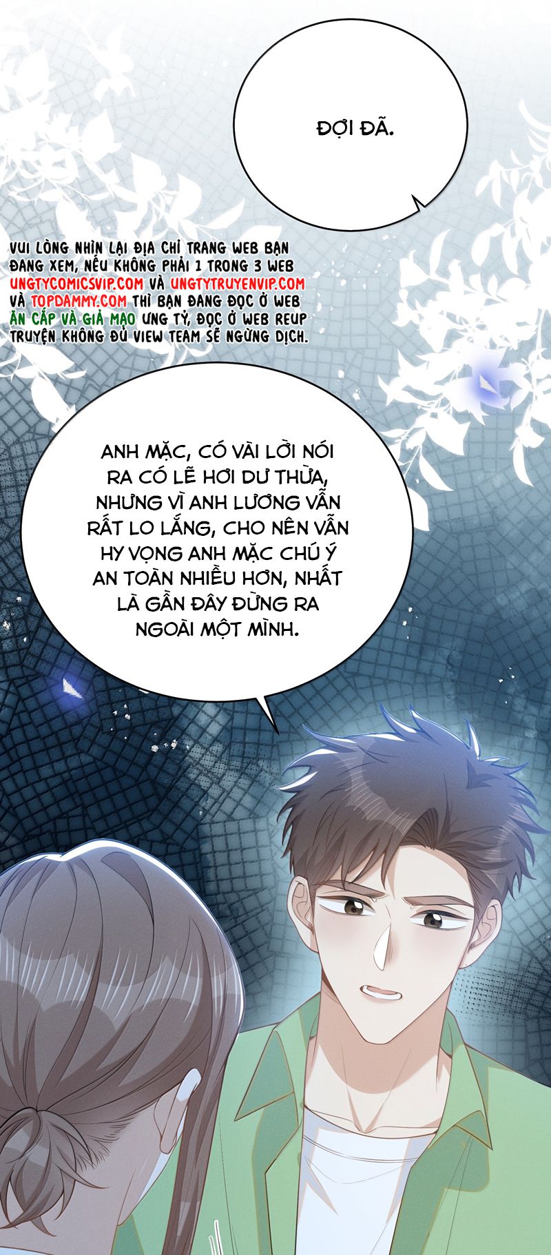 Lai Sinh Bất Kiến Chapter 142 - Next Chapter 143