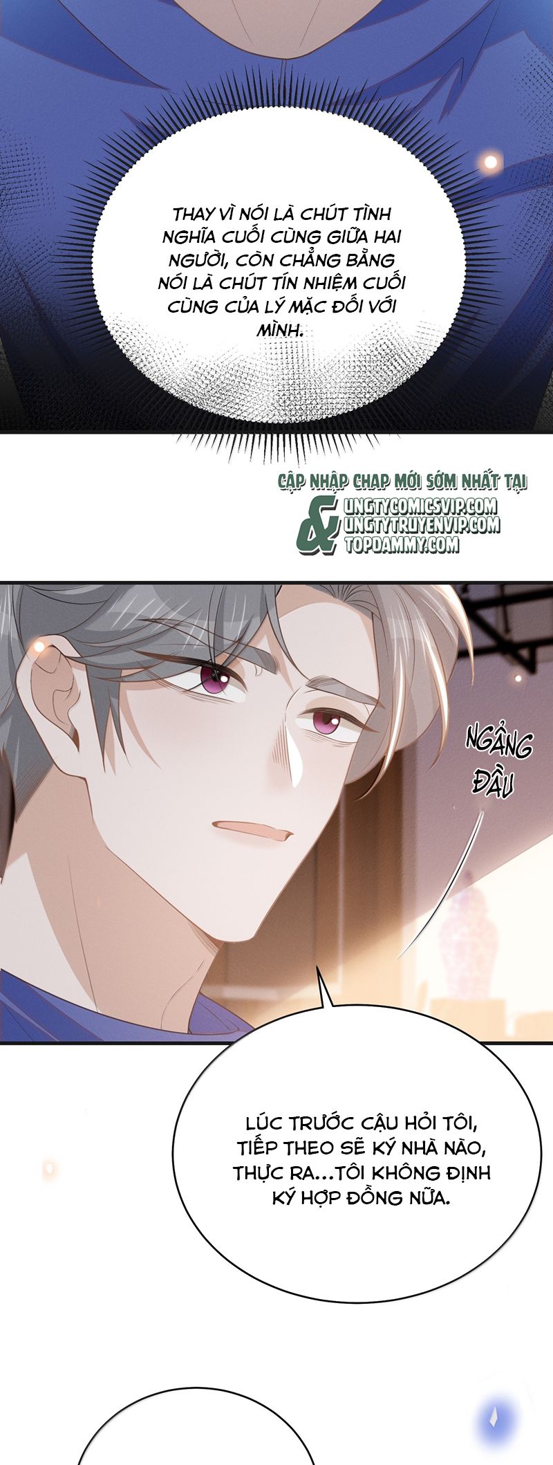 Lai Sinh Bất Kiến Chapter 142 - Next Chapter 143