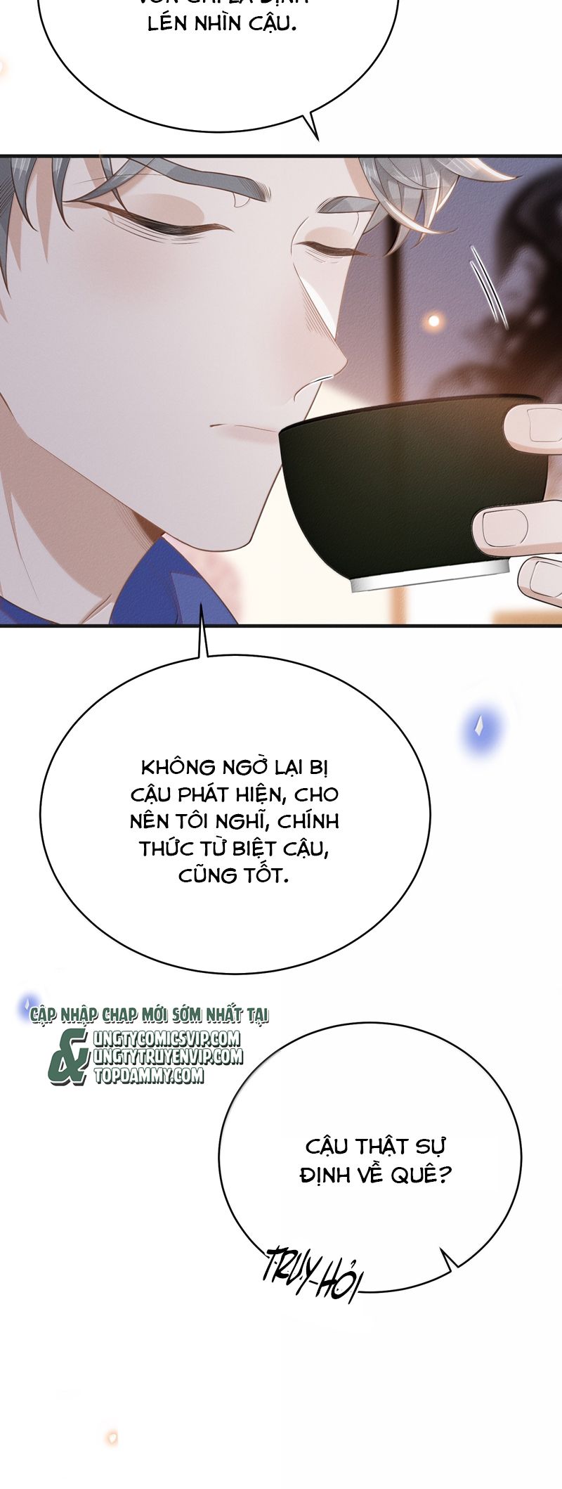 Lai Sinh Bất Kiến Chapter 142 - Next Chapter 143