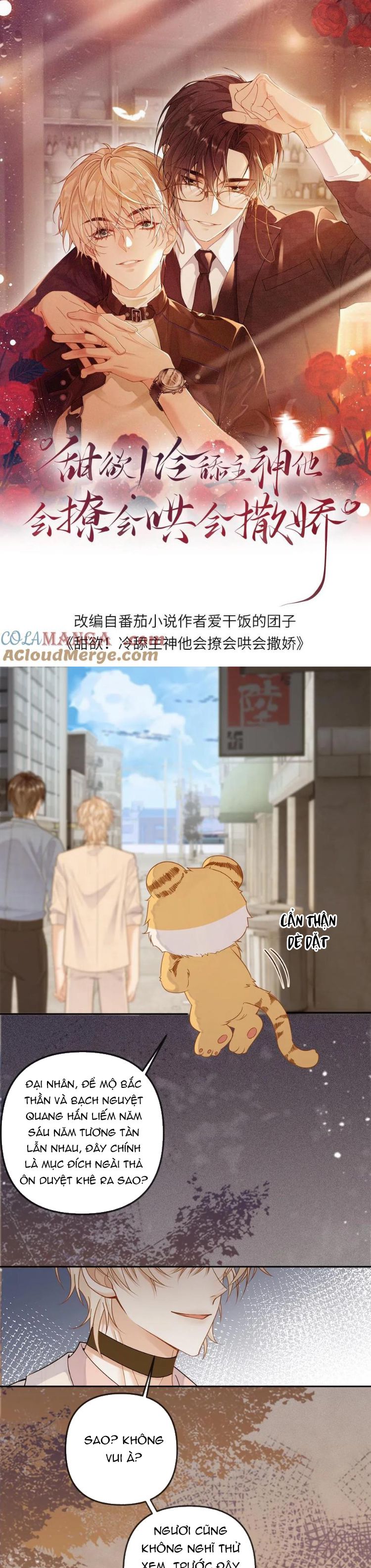 Lang Cẩu Chủ Thần Chapter 288 - Trang 3