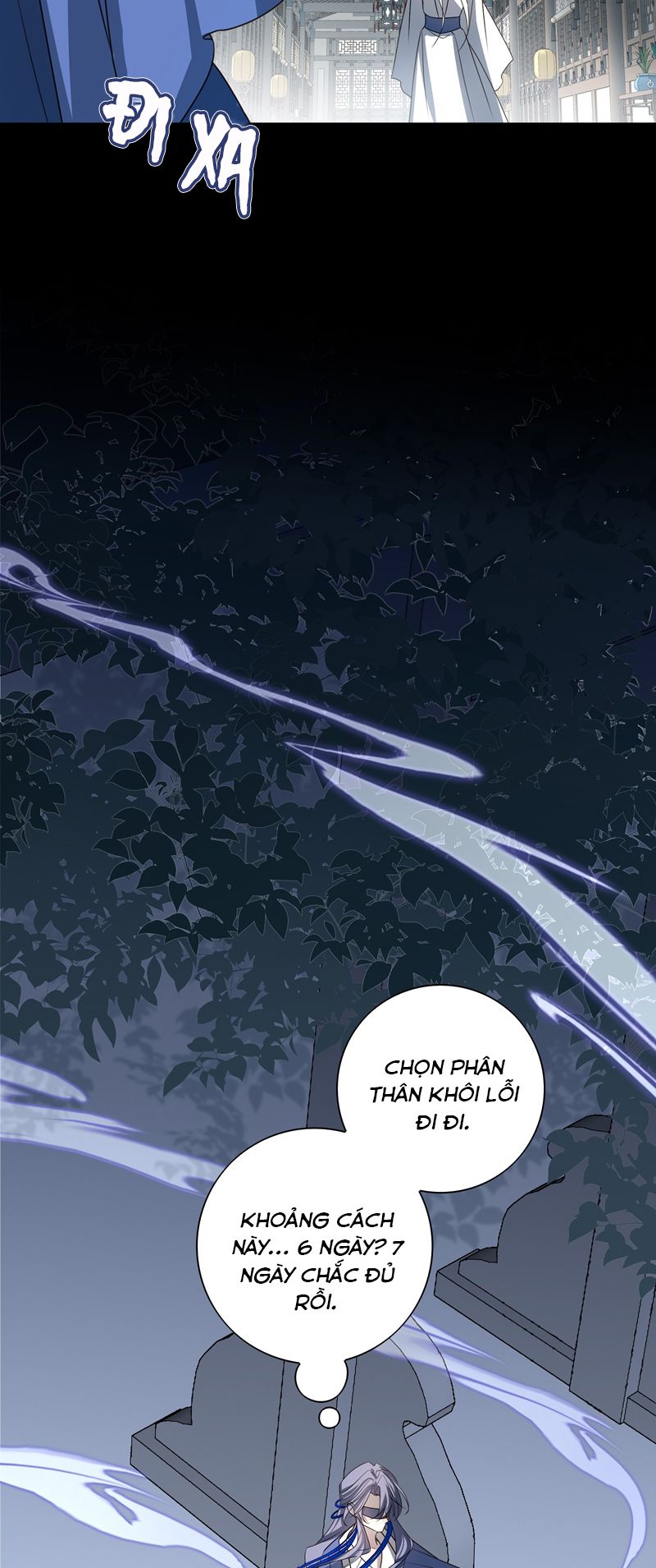 Sau Khi Chết Ta Trở Thành Nốt Chu Sa Của Ca Ca Phiên Ngoại 1 - Next Chapter 1